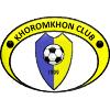 霍尔奥马克